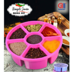 Rangoli Jumbo Masala Box, Arihant, 1 pcs
